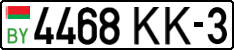 License plate Belarus, Cars (2004)