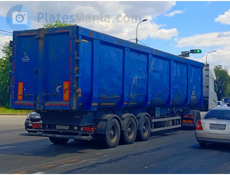 мв 7253 23, Tonar 9746