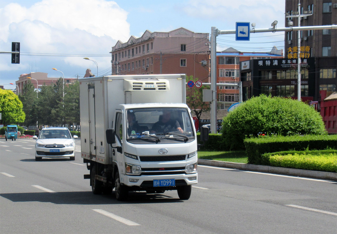 吉H·YD991, Yuejin Fuxing S-series 