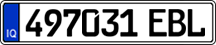 License plate of Iraq, 1988 year system