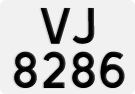 License plate of Norway, Trailers, motorcycles, special vehicles