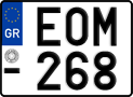 License plate of Greece, Motorcycles