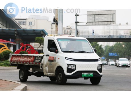 鲁B·AN8522, Farizon (Yuancheng) Xingxiang F
