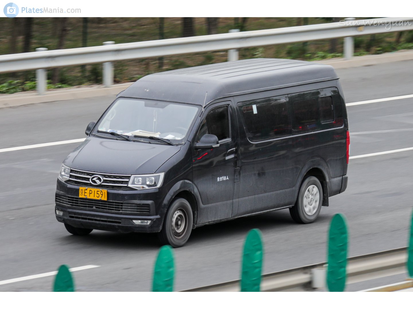 京E·P1591, King Long Kairui 