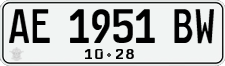 License plate of Indonesia, Regular plates