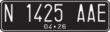 License plate of Indonesia, Regular plates