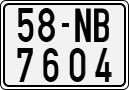License plate of Vietnam, Motorcycles