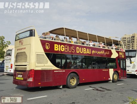 K 74151, Ankai HFF6110