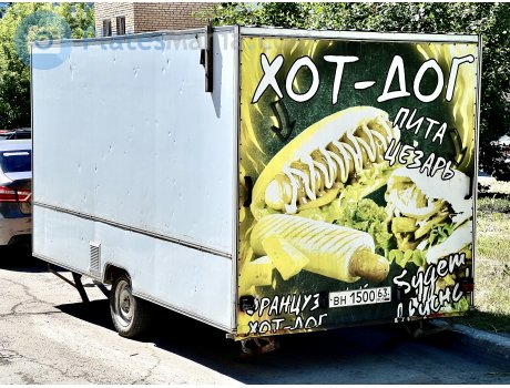 вн 1500 63, MAZ «Купава»