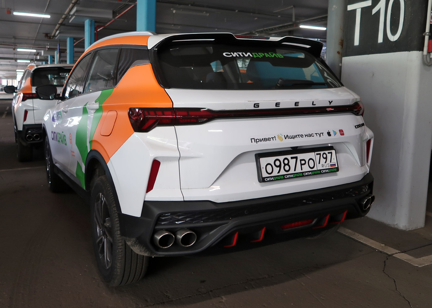 о 987 ро 797, Geely Coolray 1st gen (SX11), facelift, 2023–