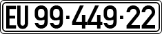 License plate of Israel, Diplomatic
