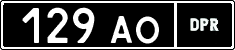 Non-recognized and partially recognized states, Military