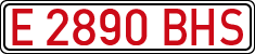 License plates of Spain, Specialty plates