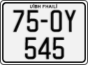 License plate of Ireland, Regular plates
