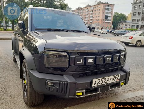 а252рк252, Jetour Traveler / T2