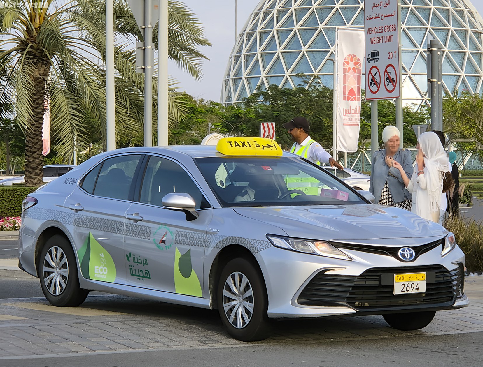 2694, Toyota Camry 8th gen (XV70), 2017–