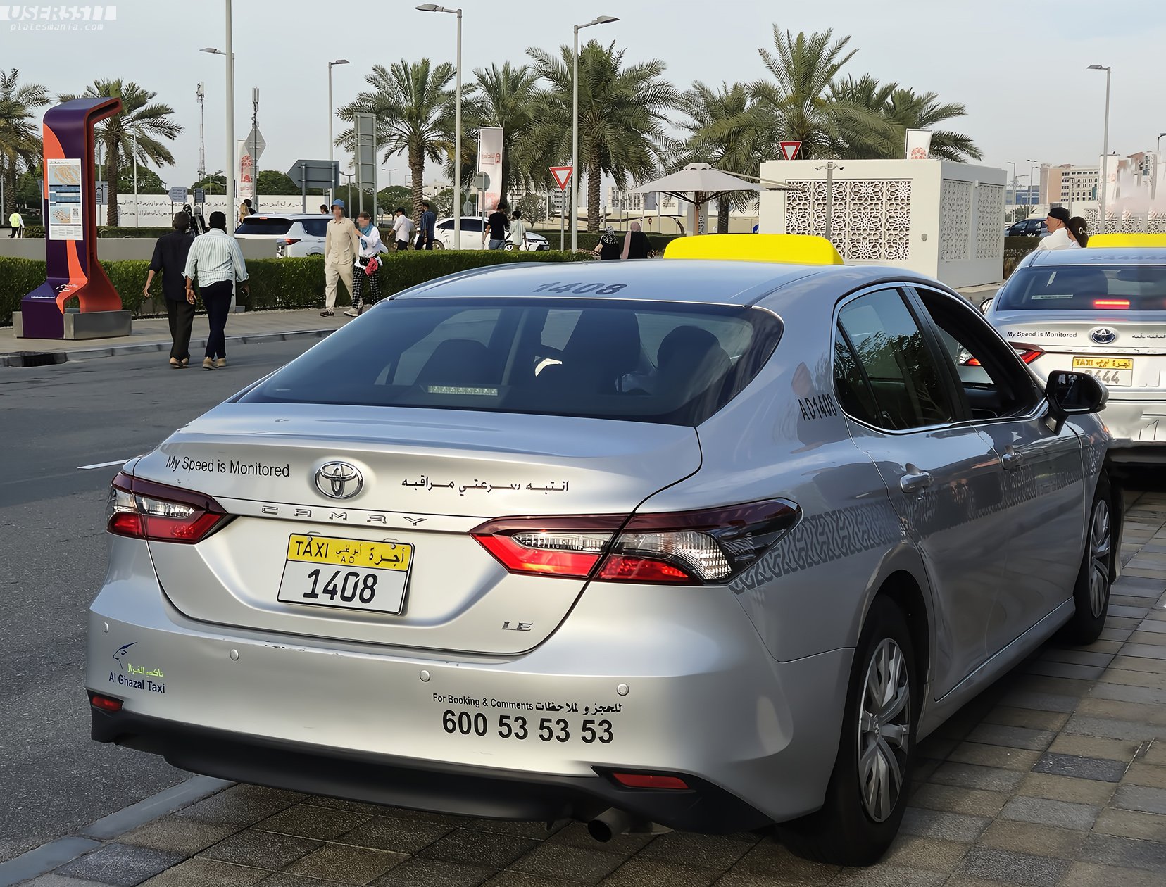 1408, Toyota Camry 8th gen (XV70), 2017–