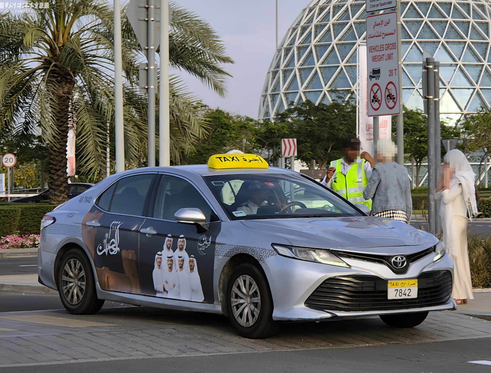 7842, Toyota Camry 8th gen (XV70), 2017–