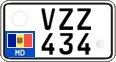 License plate of Moldova, Cars (2015)