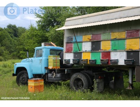 з 0668 НЖ, ZIL 130