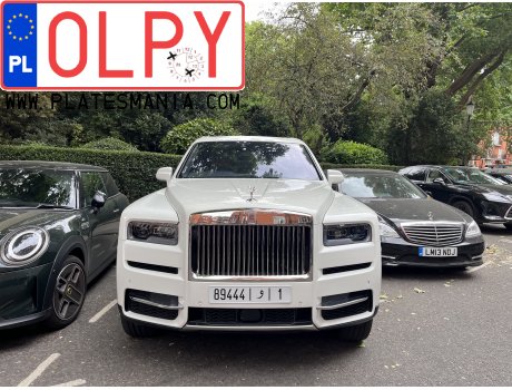 89444|‎و|‎1, Rolls-Royce Cullinan