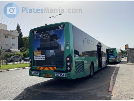 232-80-802, Merkavim Pioneer