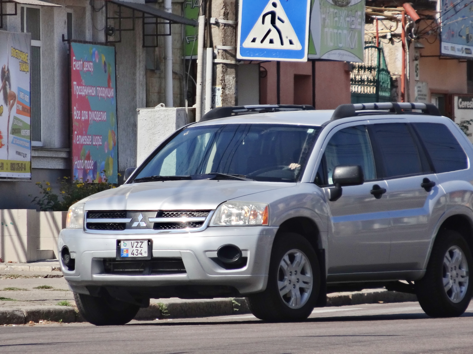 VZZ 434, Mitsubishi Endeavor 1st gen (PS), 2003–2011