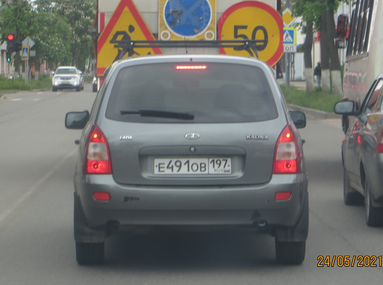 е 491 ов 197, Lada (VAZ) 1117 Kalina 