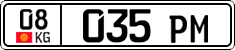 License plate of Kyrgyzstan, Trailers, motorcycles, special vehicles (2016)