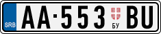 License plate of Serbia, Trailers