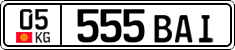 License plate of Kyrgyzstan, Private owners (2016)