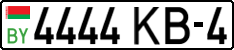 License plate Belarus, Cars (2004)
