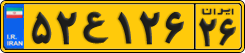 License plate of Iran, Commercial vehicles