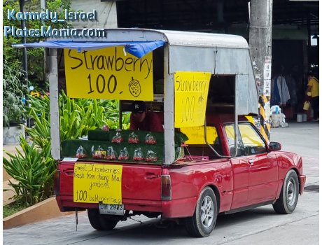 บห 2973, Isuzu Faster