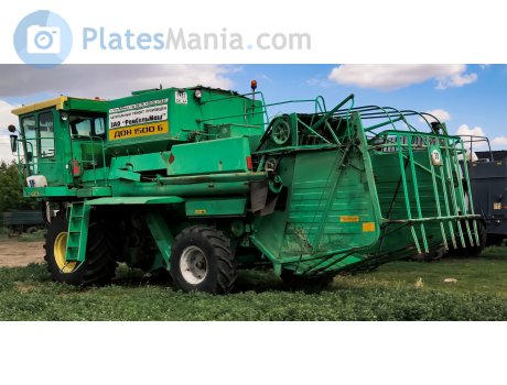 1937 ск 64, RostSelMash ДОН-1500