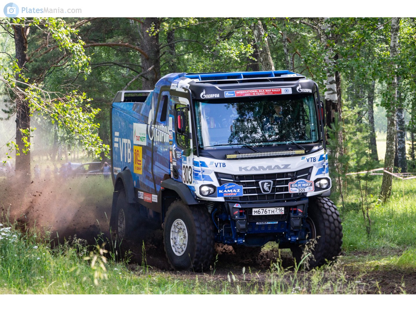 м 676 тн 716, KamAZ 4350 435091 (KAMAZ-master), 2020–2021