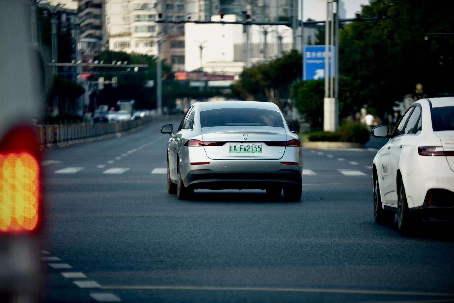 川A·FV2155, Roewe D7 1st gen DMH, 2023–