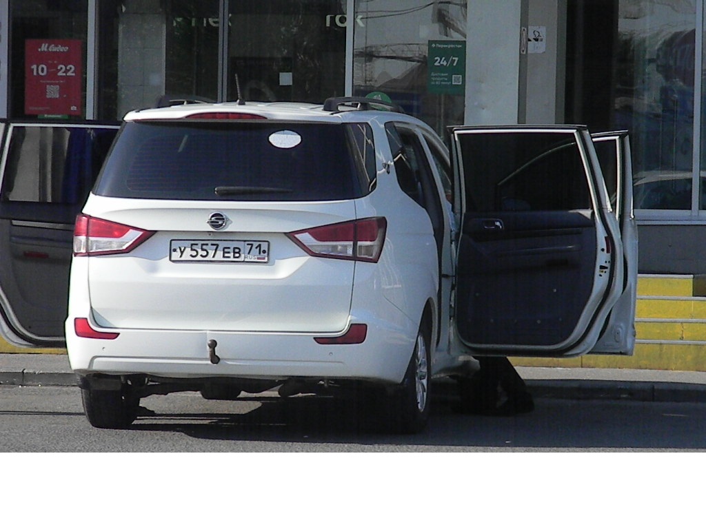 у 557 ев 71, SsangYong (KGM) Korando Turismo MPV (A150; KR-market), 2013–2018