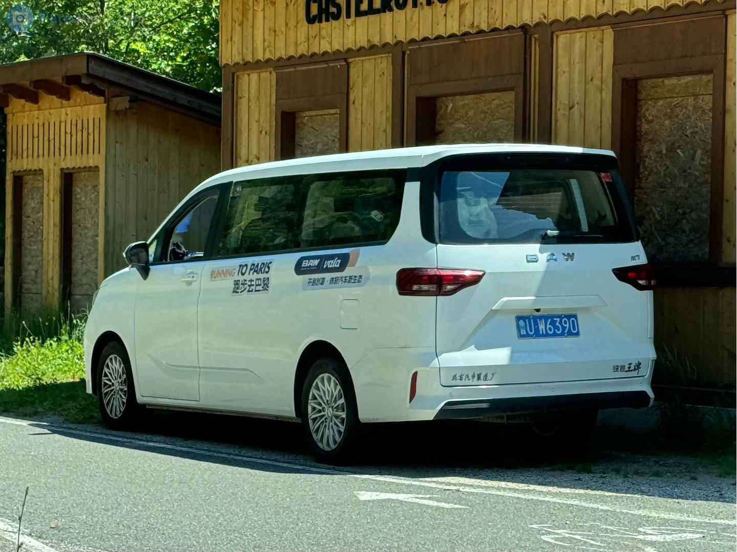 鲁U·W6390, BAW Ace M7 1st gen, 2022–