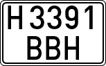 H 3391 BBH