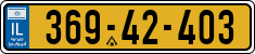 License plate of Israel, Regular plates
