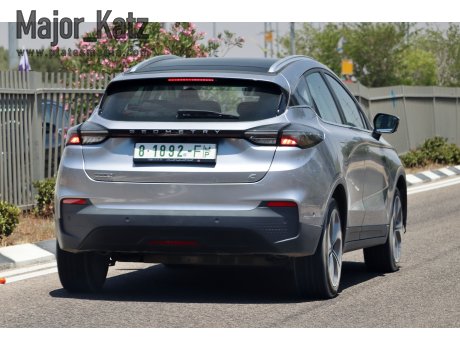 8-1892-F, Geely Geometry C