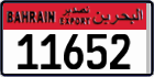 License plate of Bahrain, Export transit plates