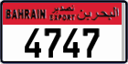 License plate of Bahrain, Export transit plates