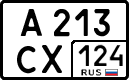 License plate Russia, Cars