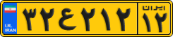 License plate of Iran, Commercial vehicles