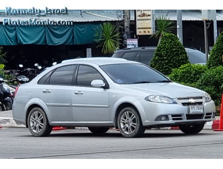 กร 7233, Chevrolet Optra
