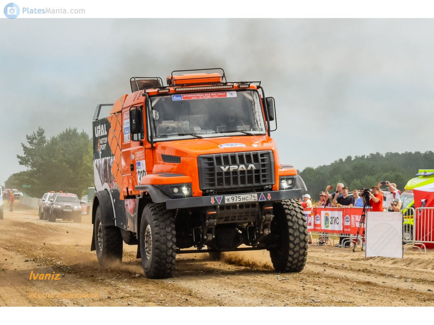к 975 нс 74, Ural (UralAZ) 4320/5557 43206 Next 4×4, 2015–