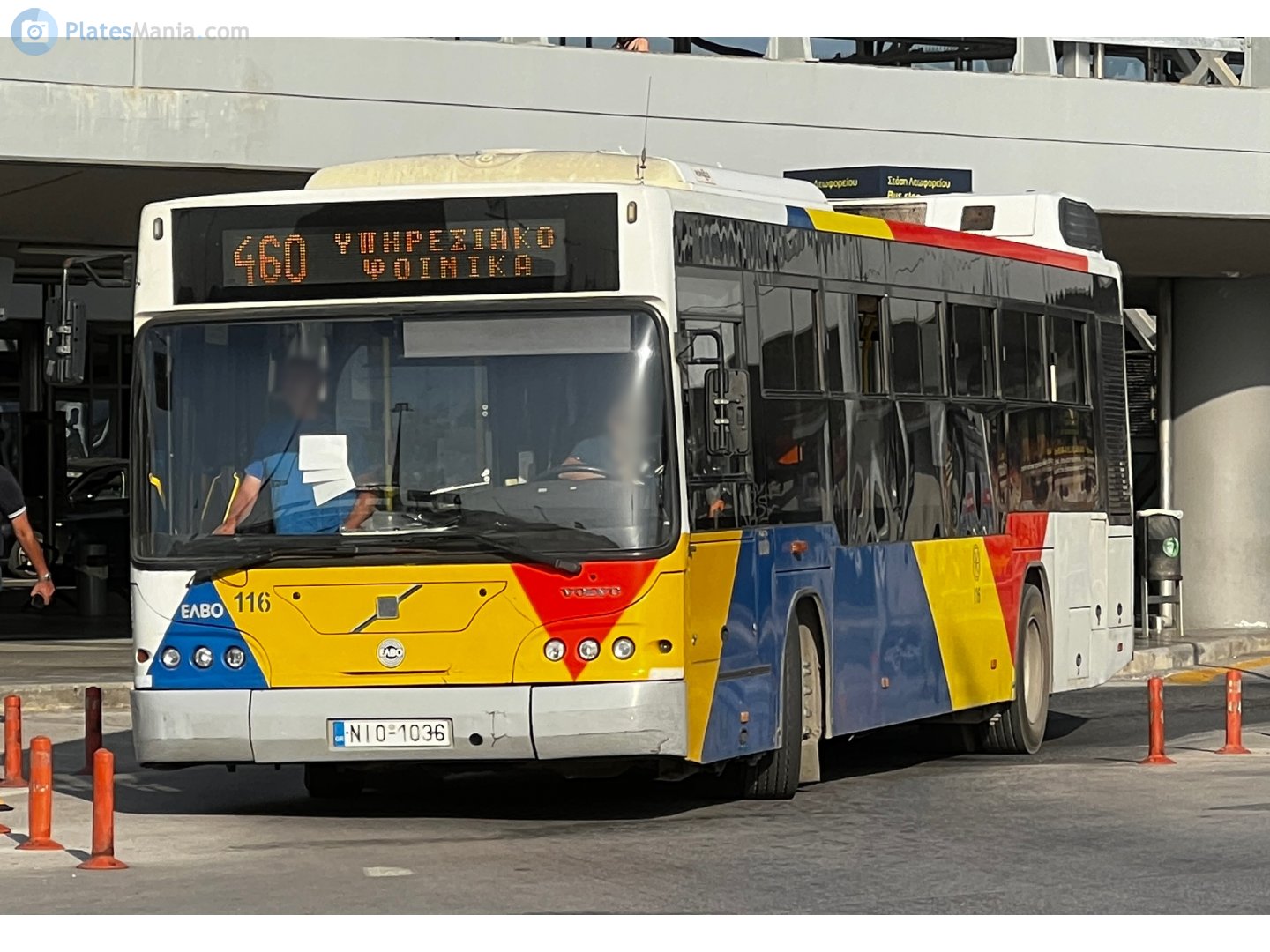 NIO-1036, Volvo B9L 