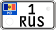 License plate of Moldova, Motorcycles (2015)